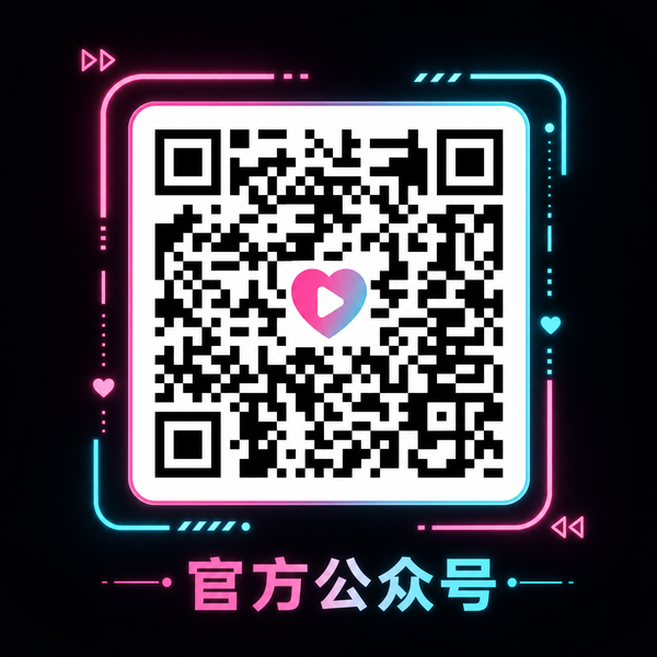 每日大赛官方公众号